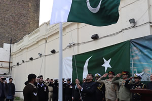 Flag hoisting ceremony on Pakistan Day at Pakistan High Commission, London