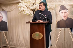 “Our Founding Fathers articulated a remarkable vision for Pakistan, that transcended mere words and encapsulated the collective aspirations of millions, setting the foundation for the birth of our beloved homeland”; Dr. Mohammad Faisal